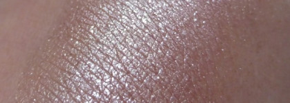 3ina: Кремовые Тени Для Век Cream Eyeshadow #312