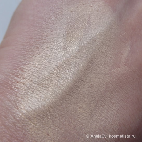 BeYu Light Reflecting Concealer Маскирующий Корректор №8 Marzipan Beige
