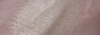 BeYu Light Reflecting Concealer Маскирующий Корректор №8 Marzipan Beige