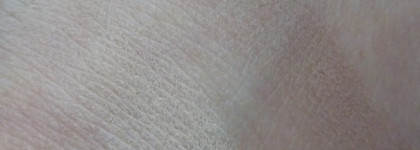 Неоднозначная Eva Mosaic Ideal Face Contour Палетка Для Контурирования Лица