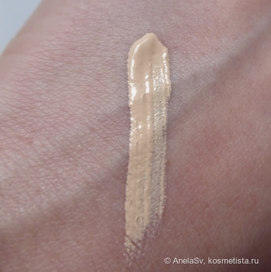 BeYu Light Reflecting Concealer Маскирующий Корректор №8 Marzipan Beige