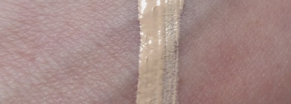 BeYu Light Reflecting Concealer Маскирующий Корректор №8 Marzipan Beige