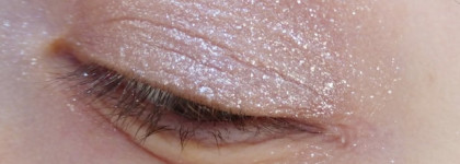 3ina: Кремовые Тени Для Век Cream Eyeshadow #312