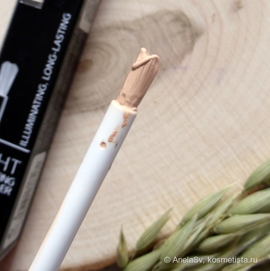 BeYu Light Reflecting Concealer Маскирующий Корректор №8 Marzipan Beige