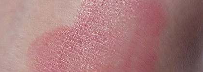 Лучший нюд для меня: Beyu Hydro Star Volume Lipstick Увлажняющая Помада #356 Rosewood Blush