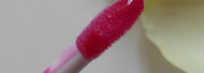 Koji C-Tive Lip Gloss Tint Azuki Увлажняющая Губная Помада-Тинт С Аппликатором #1