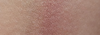 Estrade Manifest Friable Pigment Рассыпчатый Пигмент Для Век #16