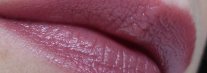 Нежнейшая из нюдов: Gosh Губная Помада Velvet Touch Lipstick №86 Kitch