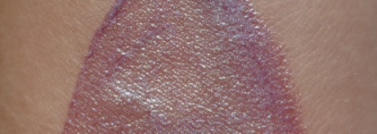 Не хуже Худы: Lottie London Duo-chromer Lip Gloss #Iconic Дуохромный блеск для губ