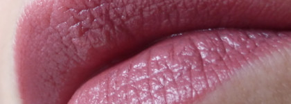 Нежнейшая из нюдов: Gosh Губная Помада Velvet Touch Lipstick №86 Kitch