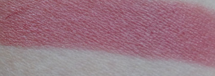 Artdeco Perfect Colour Lipstick #834 Rosewood Rouge Помада Для Губ Увлажняющая