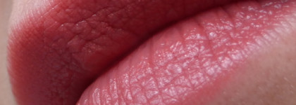 Artdeco Perfect Colour Lipstick #834 Rosewood Rouge Помада Для Губ Увлажняющая