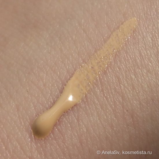 Макияж одним брендом. Eveline Cosmetics