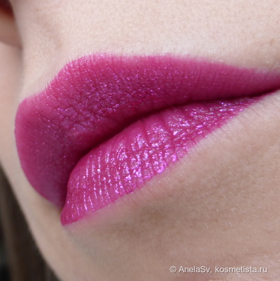 Nyx Glitter Goals Liquid Lipstick #Reflector