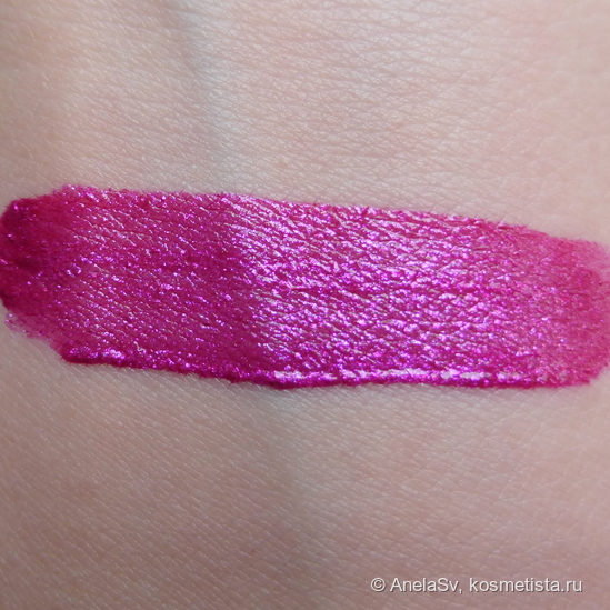 Nyx Glitter Goals Liquid Lipstick #Reflector
