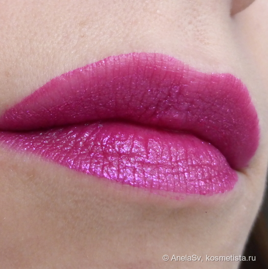 Nyx Glitter Goals Liquid Lipstick #Reflector