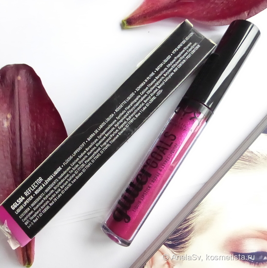 Nyx Glitter Goals Liquid Lipstick #Reflector