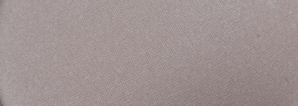 Estrade: Хайлайтер Illuminique 304 & Скульптор для лица "Mon secret" Sculpteur 208