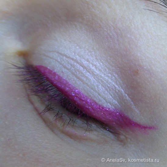 Nyx Glitter Goals Liquid Lipstick #Reflector