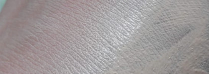 Макияж одним брендом. Stellary