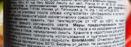 Sephora Hair Color & Styling