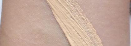 Макияж одним брендом Divage