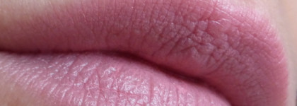 Divage Praline Luscious Cream Питательная губная помада №3605, 3612