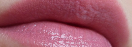 Блеск для губ или глянцевая помада? Выбираем из средств Stellary