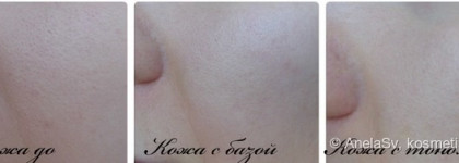 Макияж одним брендом Divage