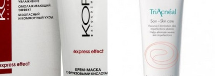 Моя эволюция ухода. Из проблемной в почти идеальную кожу. Плюс почти целиком корейский уход сегодня