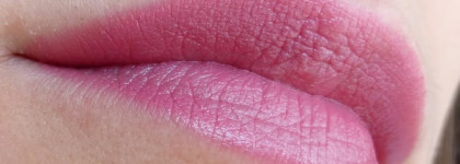 Их любят все! 12 нюдовых и околонюдовых помад. Моя непоказанная коллекция, ч.2