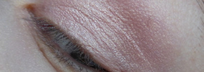 Легкий освежающий макияж за 5 минут