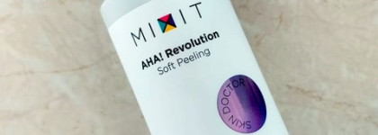 Красивая кожа с Mixit: 3 средства для комплексного ухода