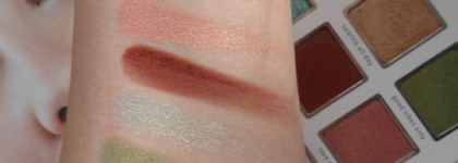 Essence Crystal Power Eyeshadow Palette