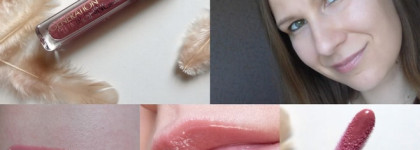 Моя коллекция из 15 блесков для губ