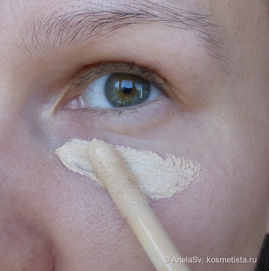 No Makeup: красимся незаметно