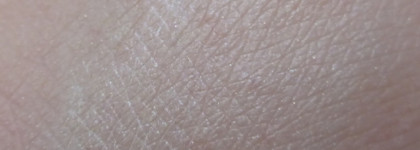 4 новых сияющих средства в моей косметичке: от незаметного подсвечивания до максимального блеска