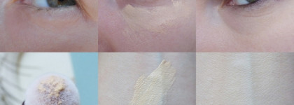 Мини-коллекция из 5 консилеров. Какой лучше?