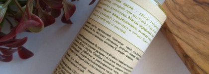 OZ! Гидрофильное масло Сандал и лаванда и Альгинатная маска Spa-Уход