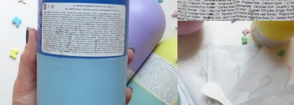 Моя жизнь До и После альгинатных масок. Плюс обзор 8 представителей