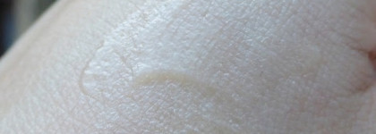 Лимонный день: Purple Tree Skincare Papaya Miracle Balm Бальзам для губ и кожи Папайя