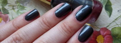 Увядающие цветы: 5 универсальных лаков для осени