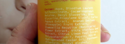 Мой рейтинг-2021: 7 лучших средств и 2 гаджета по уходу за лицом