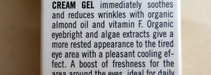 Sante Soothing Eye Cream Gel Крем вокруг глаз Смягчающий для чувствительной кожи