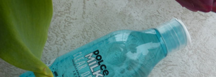 Dolce Milk Clear Drops Micellar Water 3 in 1 Мицеллярная вода 3 в 1