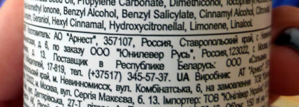 Топ-7 из масс-маркета: уходовая косметика