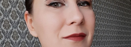 Макияж с красной ковровой дорожки: Оливия Родригес на Мет Гала 2021