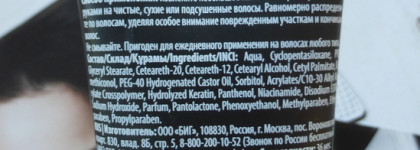 6 отличных средств российской уходовой косметики