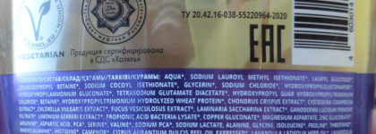 6 отличных средств российской уходовой косметики