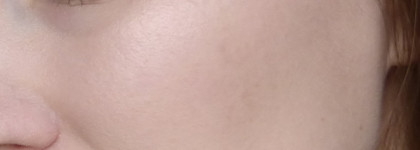 Estrade: Хайлайтер Illuminique 304 & Скульптор для лица "Mon secret" Sculpteur 208